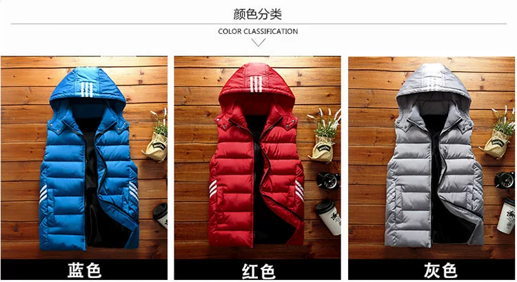 Áo vest mùa đông xuống 12 dày 13 vest 14 nam 15 học sinh trung học cơ sở 16 áo ấm thủy triều 18 tuổi vest khoác nam