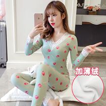 Warm lingerie women slim fit with velvety winter tight fit set of autumn clothes autumn pants suit winter beauty body cute student V collar