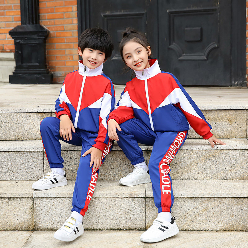 Primary school children's school uniforms spring and autumn suits women children's games class clothes assault and damp winter teachers' kindergarten garden clothes