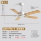 Белый 52 -INCH (132 см) Инвертирующее управление стенками (6 -скоростная энергия энергии)