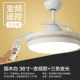 Круглый деревянный белый 36 -INCH+LIGHT ENGLEAD DEMOLE CORPOLE (обновление функции обновления)