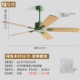 Зеленый 56 -Лиф 56 -INCH (142см) Варель Конверс Контроль стенки [Большой ветер]