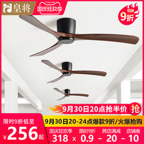 56 inch large wind black retro ceiling fan dining room living room household industrial wind commercial low floor ceiling fan