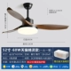 [Полный спектр] Black+Wuman 3 Leaves-52-дюймовый эльф модель TMALL