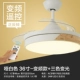 Dumb White 36 -Inch+Light Comement Direte Dothere (обновление функции обновления)