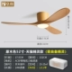 Rogue-52-дюймовый пульт дистанционного управления (Tmall Elf Smart Model)