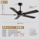 Черный 56 -INCH 56 -INCH (142 см) Контроль преобразования частоты [DAFENG]