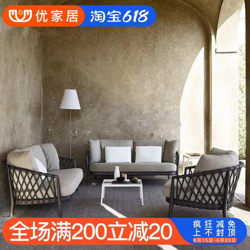 Outdoor Rattan sofa patio Courtyard Leisure Outdoor Garden Terrace Rattan sofa Balcony Greenhouse Fujii Chair Tea Table Combinations