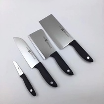  Shuangliu points fruit knife Silver point fruit knife Middle slice knife Multi-purpose knife bone cutter