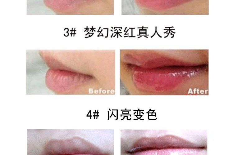 Son dưỡng ẩm cho môi Evra Son bóng không dễ phai màu ly Son môi dưỡng môi giữ ẩm lâu dài 	son bóng express	