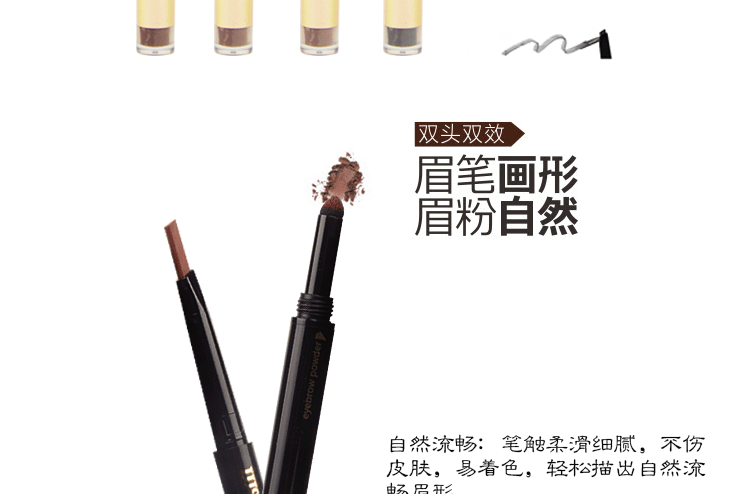 Authentic Hàn Quốc NOVO hai đầu bút chì lông mày nhựa đa năng tự động xoay lông mày dạng bột kem lông mày từ lông mày không thấm nước và mồ hôi bột vẽ chân mày