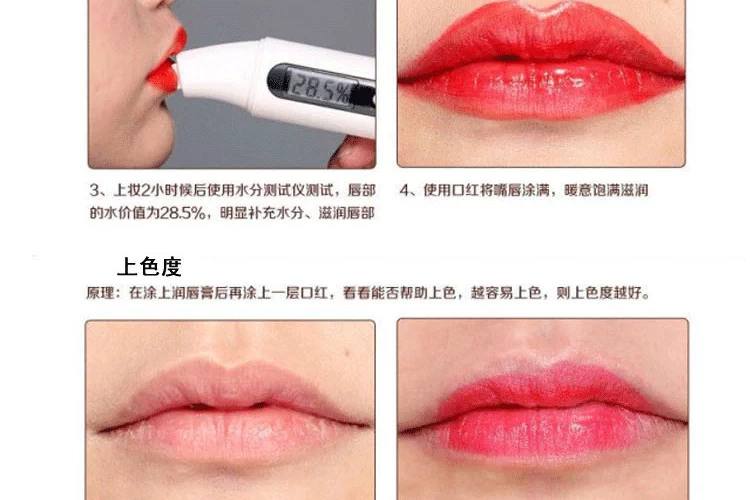 Son dưỡng ẩm cho môi Evra Son bóng không dễ phai màu ly Son môi dưỡng môi giữ ẩm lâu dài