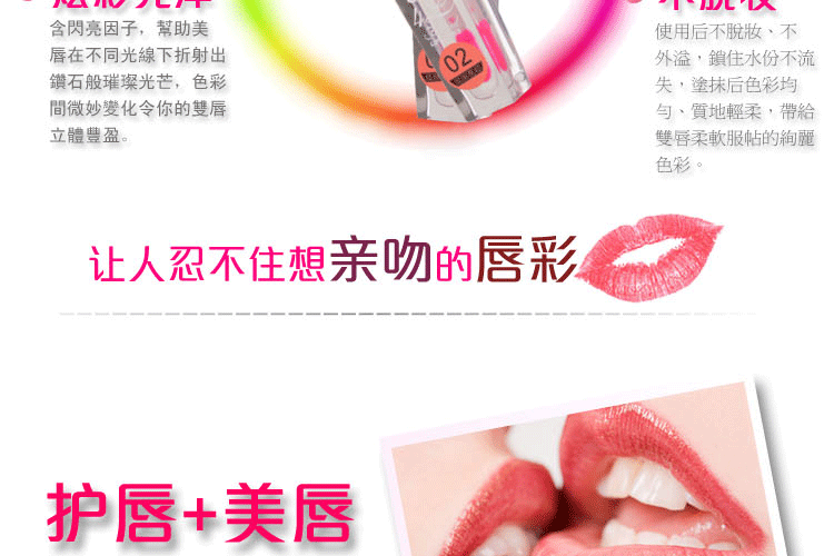 Son dưỡng ẩm cho môi Evra Son bóng không dễ phai màu ly Son môi dưỡng môi giữ ẩm lâu dài 	son bóng express	
