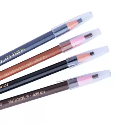 Hyung 1818 pull line eyebrow brush Korean automatic eyebrow pencil natural vivid Eyebrow Pencil Waterproof and sweat-proof