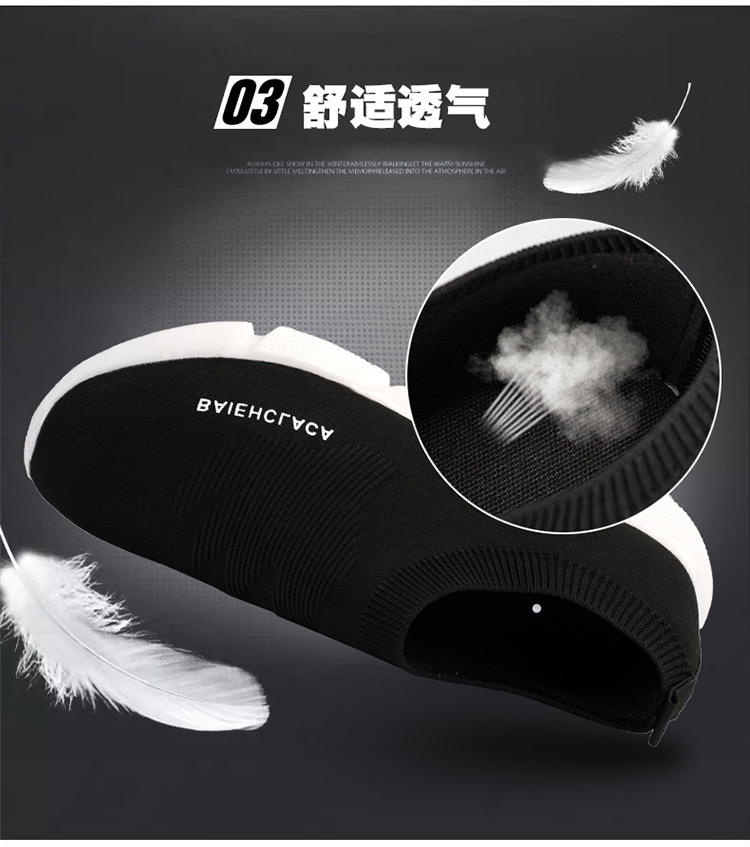Vớ đàn hồi giày của nam giới thấp để giúp các cặp vợ chồng lưới giày thể thao mùa hè trọng lượng nhẹ thoáng khí một bàn đạp nam giày lưới giày giày lười thể thao nam
