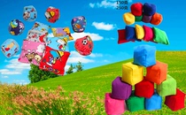 Kindergarten sandbag 150g 250g small sandbag double layer leak-proof throwing sandbag game children play sandbag
