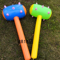 Inflatable Mace 85cm large children play hammer cartoon stick croquet game parent-child props activities