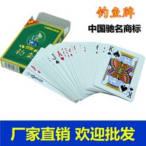 Fishing card poker new second generation 8068 factory direct selling poker old K double buckle landlord card batch