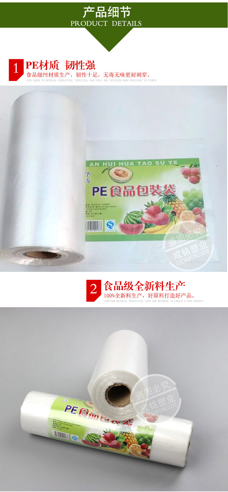 TB2Yly9iXXXXXb5XXXXXXXXXXXX_!!2450549645.jpg (750×1616)