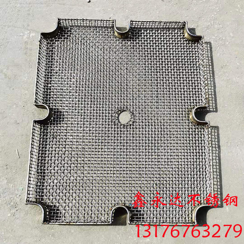 Stainless steel 2520 high temperature resistant heat treatment material frame 310S metal braided steel wire mesh basket Garden Square Multipurpose Stove