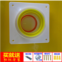 General toilet flue check valve anti-string check valve ventilation fan bath tyrant all-round check valve exhaust pipe
