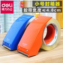 Dili box sealer 801 tape cutter packing machine tape cutter 48mm box sealing machine