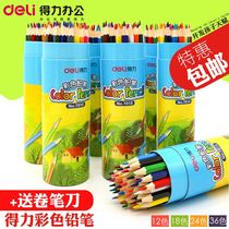 Able Children Color Pencil Drawing Pen 12 12 18 24 24 36 36 Students Graffiti Drawings Color Painting Colour Lead