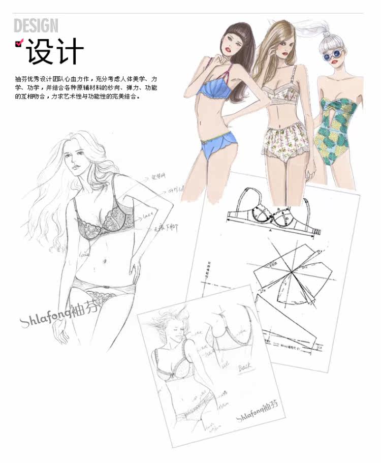 Sous-vêtement minceur SHLARFONG XF-801 en nylon - Ref 698721 Image 34