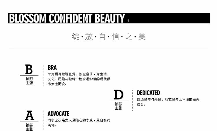 Sous-vêtement minceur SHLARFONG XF-801 en nylon - Ref 698721 Image 32