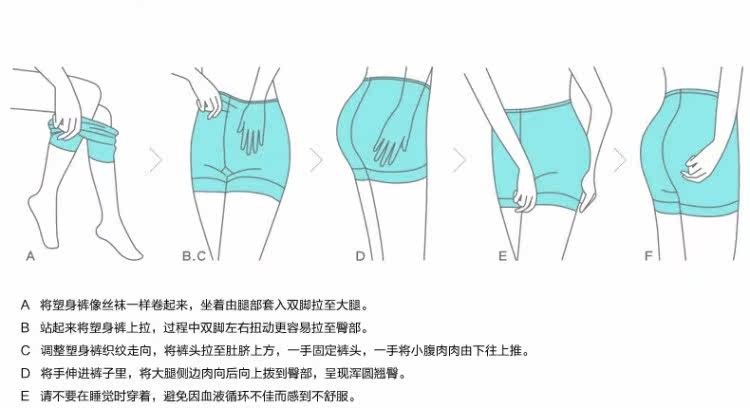 Sous-vêtement minceur SHLARFONG XF-801 en nylon - Ref 698721 Image 26