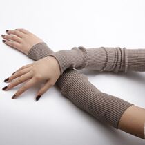 Cashmere knitted sleeve sleeve sleeve sleeve cover long sheath cover scar ride joint autumn and winter cuff