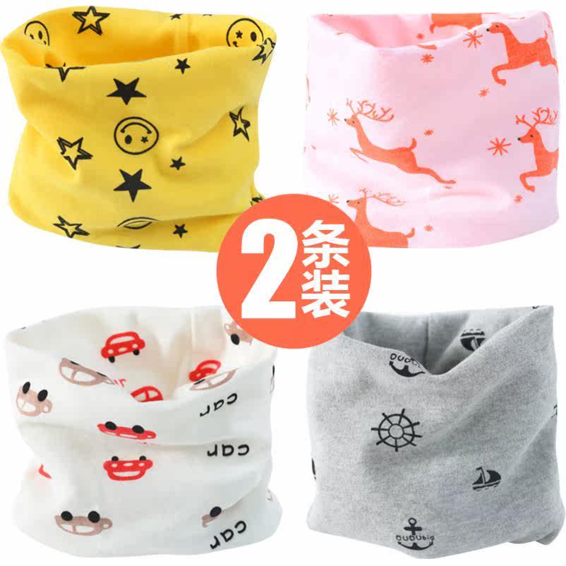 Girls Winter Neck Children Scarf One-year-old Baby Neck Pure Cotton and Winter Boy Han Edition Cartoon Comfortable Warming
