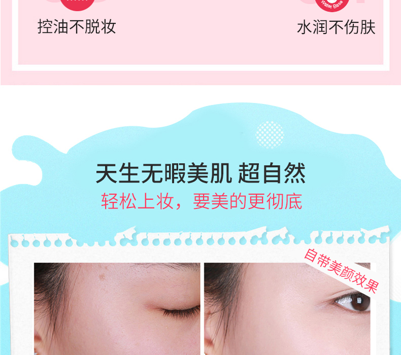 [Counter chính hãng] màu xanh da trời nhẹ nhàng tự nhiên cushion BB cream nude trang điểm chính hãng cách ly che khuyết điểm dưỡng ẩm kem nền bb cream
