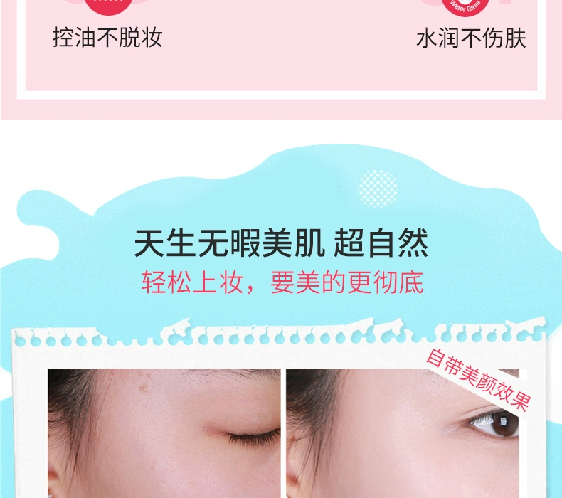 [Counter chính hãng] màu xanh da trời nhẹ nhàng tự nhiên cushion BB cream nude trang điểm chính hãng cách ly che khuyết điểm dưỡng ẩm kem nền cc cream