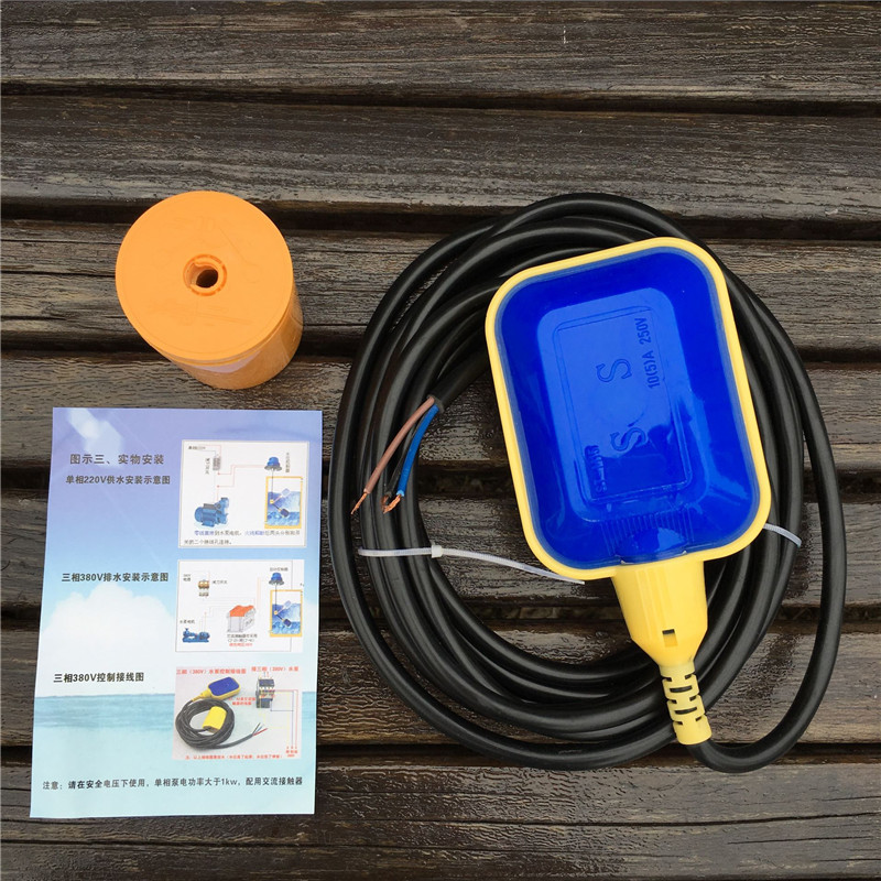 Floating Ball Switch Water Level Controller Liquid Level Switch Water Tower Water Tank Water Level Automatic Control Switch Controller