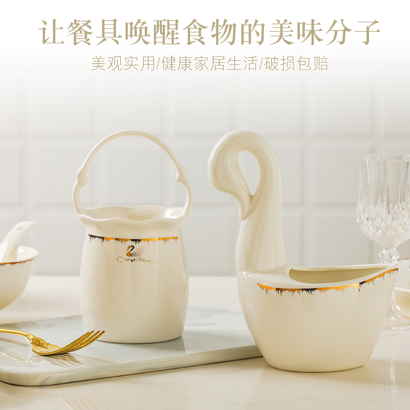 The dishes suit ipads porcelain tableware suit contracted Europe type practical dishes combine household jingdezhen ceramic gifts