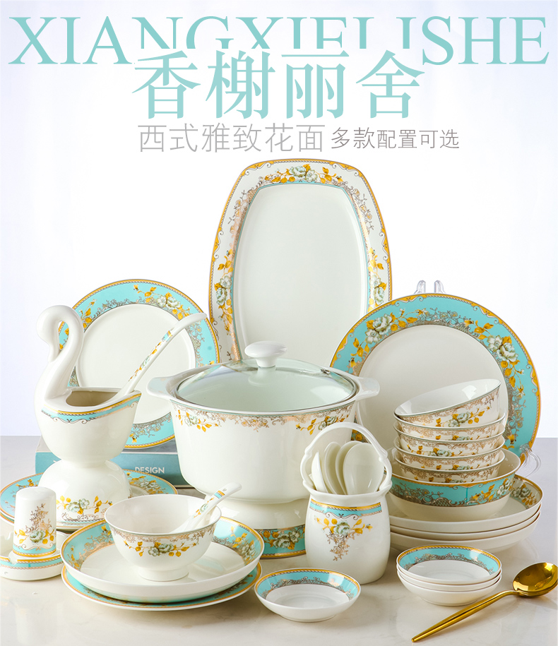 Champs elysees item link DIY free collocation with the dishes suit jingdezhen ceramic tableware suit dishes