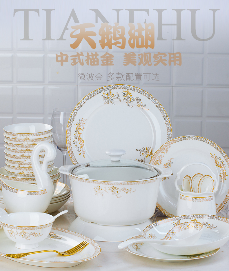 Jingdezhen ceramic dish dish dish dish dish suit household jobs ipads plate fish pan European silverware DIY