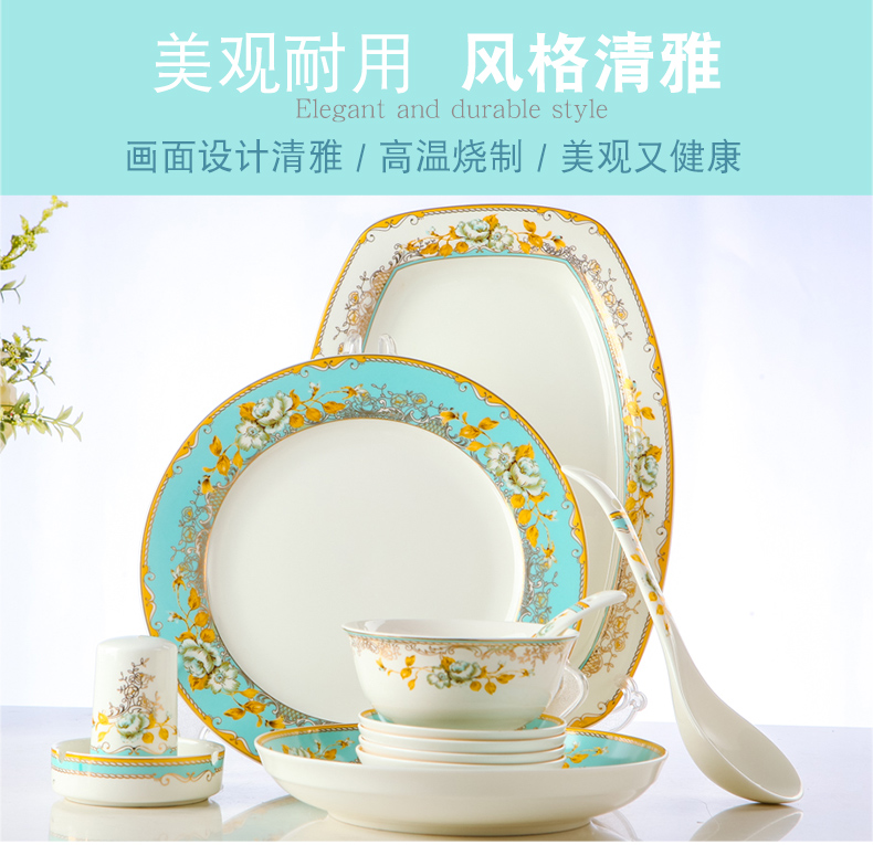 Ipads China tableware kit contracted combination dishes Chinese style up phnom penh jingdezhen set bowl dish dishes suit household