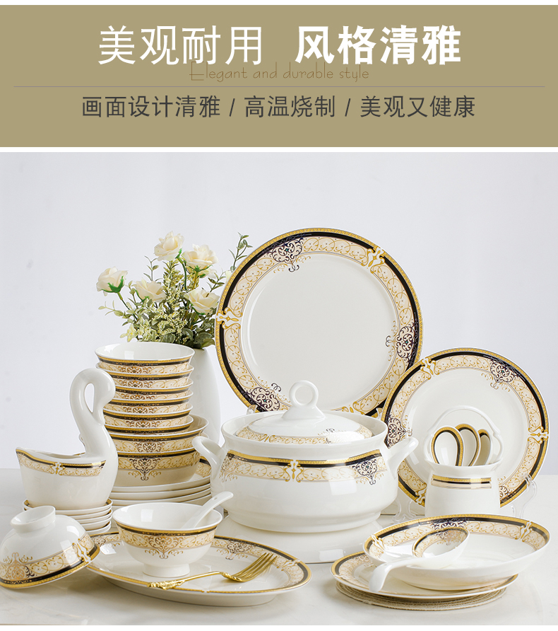 Dishes suit household European - style up phnom penh contracted small pure and fresh and jingdezhen ceramic tableware suit Dishes chopsticks kitchen utensils and appliances