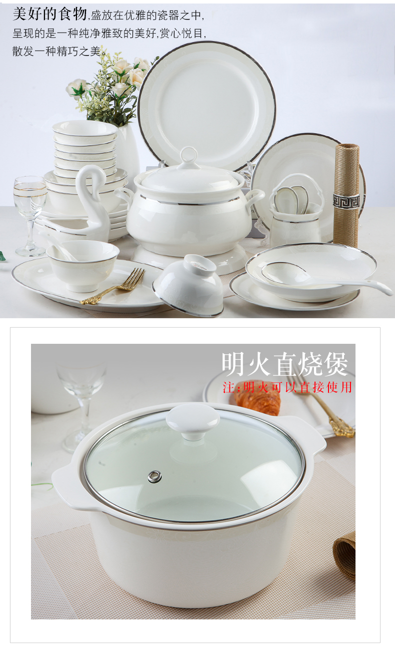 DIY free collocation with jingdezhen ceramic tableware dishes chopsticks European - style combination of household ceramic bowl bowl plate