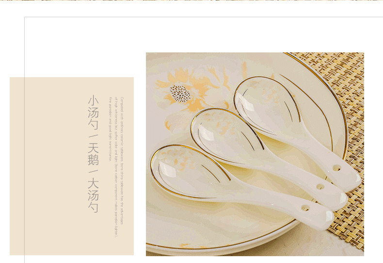 Jingdezhen ceramic dish dish dish dish dish suit household jobs ipads plate fish pan European tableware suit