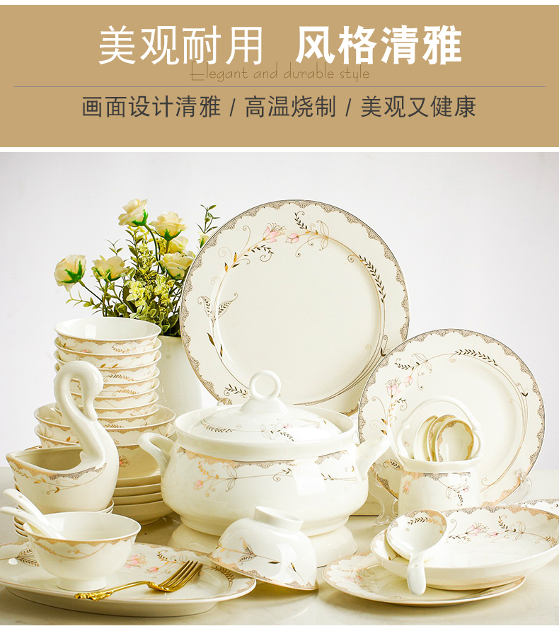 Dishes suit household European - style ipads China jingdezhen creative Dishes up phnom penh Chinese portfolio cutlery sets a gift