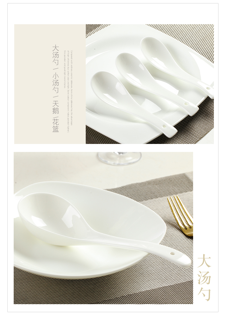 Pure white porcelain dish dish dish beefsteak pan European ipads porcelain tableware contracted household use sets DIY combination