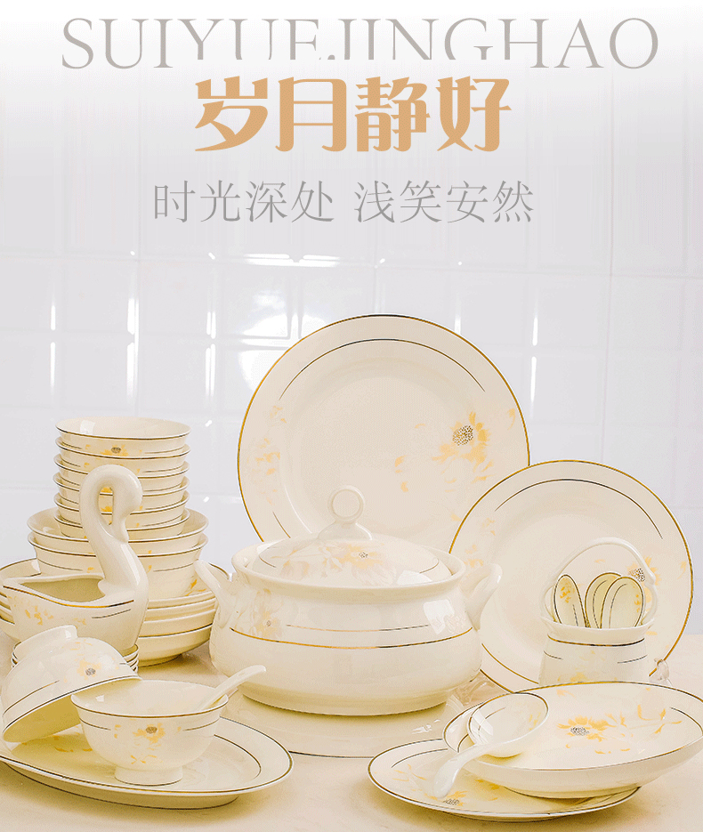 Jingdezhen ceramic dish dish dish dish dish suit household jobs ipads plate fish pan European tableware suit
