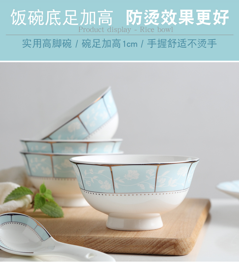 Jingdezhen ceramic tableware suit dishes household combination of high - grade up phnom penh simple small pure and fresh and continental dishes suit