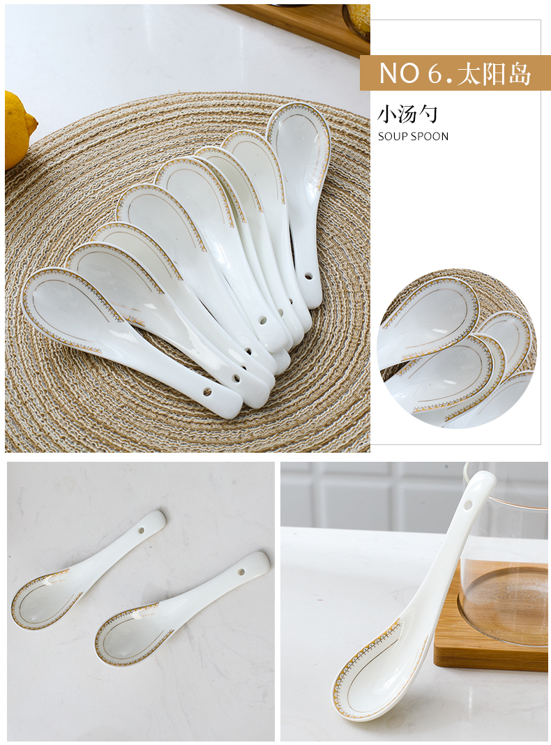 Ins10 a pack spoon Nordic creative move household teaspoons of ceramic spoon kitchen spoon, spoon, spoon