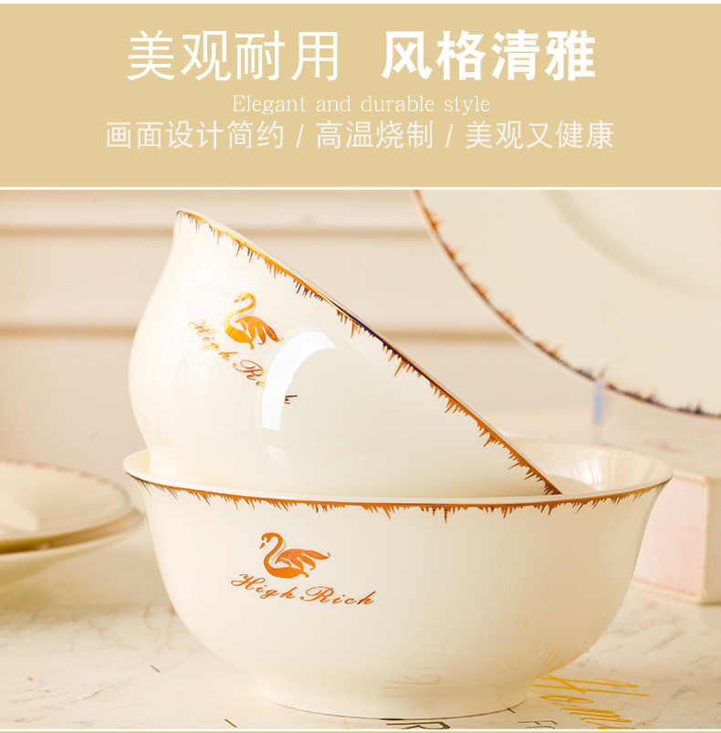 Amelia item link dishes suit household contracted Europe type free collocation with jingdezhen ceramic dishes