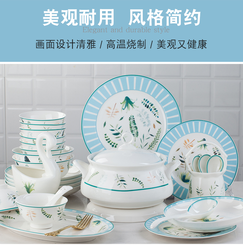 Ipads China tableware dishes suit dishes household contracted combination of jingdezhen ceramic Korean new creative small and pure and fresh