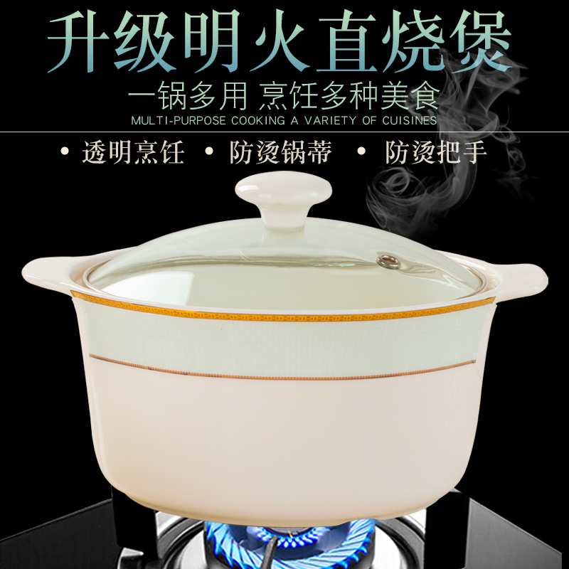 Pure and fresh and green lotus home eat rice bowl tablespoons of jingdezhen ceramics rainbow such as bowl palace in clay pot rice bowl chopsticks tableware